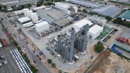 บี.กริม เพาเวอร์ จำกัด (มหาชน)