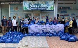 บ้านปู จำกัด (มหาชน)