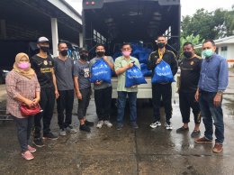 บ้านปู จำกัด (มหาชน)