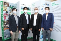 ปตท. จำกัด (มหาชน)