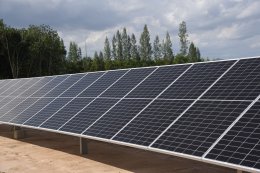 ปตท. จำกัด (มหาชน)