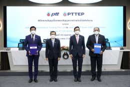 ปตท. จำกัด (มหาชน) , ปตท. สำรวจและผลิตปิโตรเลียม จำกัด (มหาชน)