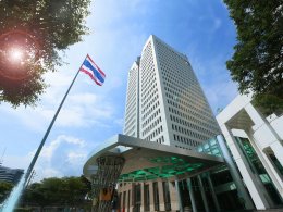 ปตท. จำกัด (มหาชน)