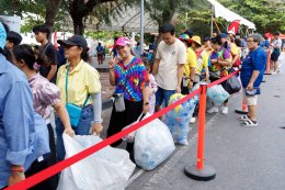 บริษัท ดาว ประเทศไทย