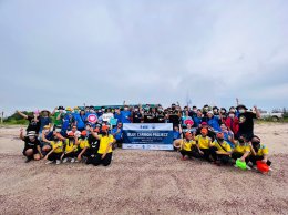 พีทีที โกลบอล เคมิคอล จำกัด (มหาชน)