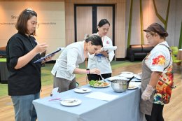 บางจาก คอร์ปอเรชั่น จำกัด (มหาชน)