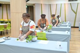 บางจาก คอร์ปอเรชั่น จำกัด (มหาชน)