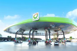 บางจาก คอร์ปอเรชั่น จำกัด (มหาชน)