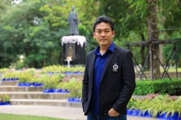 บ้านปู จำกัด (มหาชน)