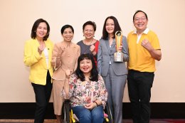 ปูนซิเมนต์ไทย จำกัด (มหาชน)