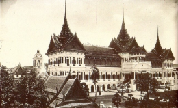 บี.กริม เพาเวอร์ จำกัด (มหาชน)