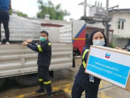 เชฟรอนประเทศไทยสำรวจและผลิต