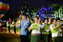 การไฟฟ้าฝ่ายผลิตแห่งประเทศไทย