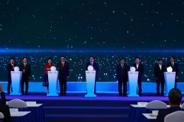 เอสซีจี เคมิคอลส์ จำกัด (มหาชน)