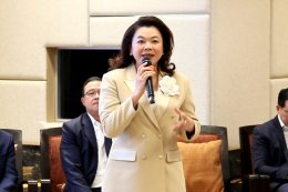 พีทีที โกลบอล เคมิคอล จำกัด (มหาชน)