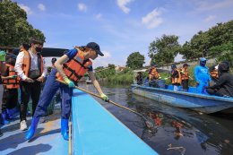 บ้านปู จำกัด (มหาชน)