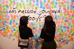 บ้านปู จำกัด (มหาชน)