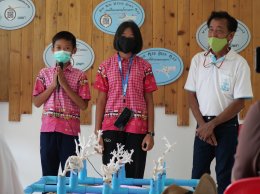 บางจาก คอร์ปอเรชั่น จำกัด (มหาชน)