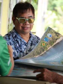 บางจาก คอร์ปอเรชั่น จำกัด (มหาชน)