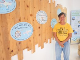 บางจาก คอร์ปอเรชั่น จำกัด (มหาชน)