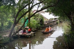 วรุณา (ประเทศไทย) จำกัด