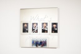 บ้านปู จำกัด (มหาชน)