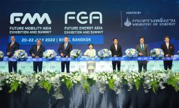 กระทรวงพลังงาน , ปตท. จำกัด (มหาชน) , ปตท. สำรวจและผลิตปิโตรเลียม จำกัด (มหาชน)