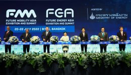 กระทรวงพลังงาน , ปตท. จำกัด (มหาชน) , ปตท. สำรวจและผลิตปิโตรเลียม จำกัด (มหาชน)