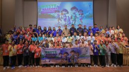 บ้านปู จำกัด (มหาชน)