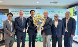 บีซีพีจี จำกัด (มหาชน)