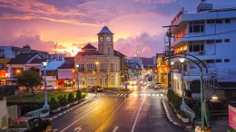 ปตท. จำกัด (มหาชน)