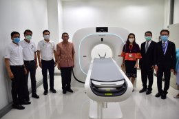 บ้านปู จำกัด (มหาชน)