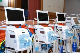 บ้านปู จำกัด (มหาชน)