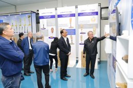 บริษัท ไออาร์พีซี จำกัด (มหาชน)