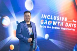 ปตท. น้ำมันและการค้าปลีก จำกัด (มหาชน)