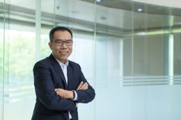 ปตท. จำกัด (มหาชน)