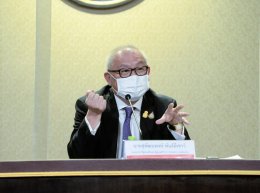 กระทรวงพลังงาน