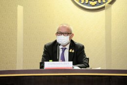 กระทรวงพลังงาน