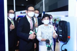 กระทรวงพลังงาน , ปตท. จำกัด (มหาชน) , ปตท. สำรวจและผลิตปิโตรเลียม จำกัด (มหาชน)