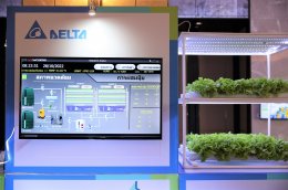 กระทรวงพลังงาน