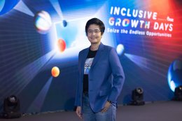 ปตท. น้ำมันและการค้าปลีก จำกัด (มหาชน)