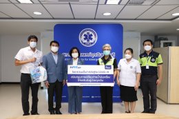 ปตท. น้ำมันและการค้าปลีก จำกัด (มหาชน)