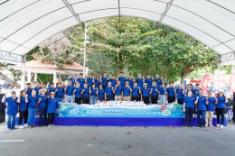 บริษัท ดาว ประเทศไทย