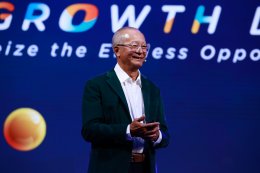 ปตท. น้ำมันและการค้าปลีก จำกัด (มหาชน)