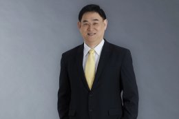 โกลบอลเพาเวอร์ ซินเนอร์ยี่ จำกัด (มหาชน)