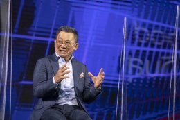 ปตท. น้ำมันและการค้าปลีก จำกัด (มหาชน)