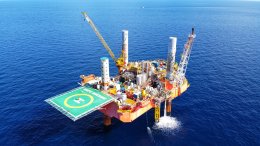 กรมเชื้อเพลิงธรรมชาติ