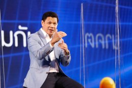 ปตท. น้ำมันและการค้าปลีก จำกัด (มหาชน)