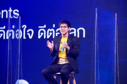 ปตท. น้ำมันและการค้าปลีก จำกัด (มหาชน)