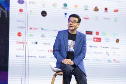 ปตท. น้ำมันและการค้าปลีก จำกัด (มหาชน)